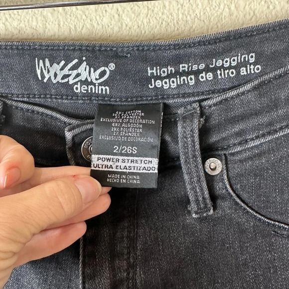 MOSSIMO Denim High Rise Jegging Black Jeans Skinny Size 2/26S - Picture 2 of 7